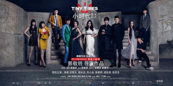 一比一仿东帝汶身份证